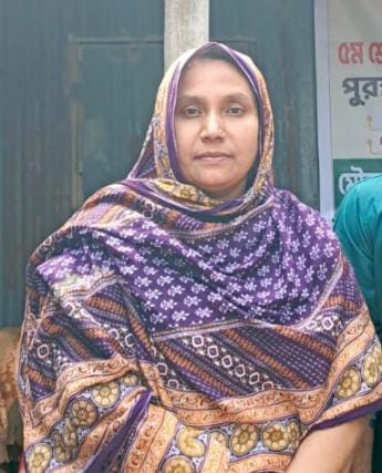 আকলিমা আক্তার